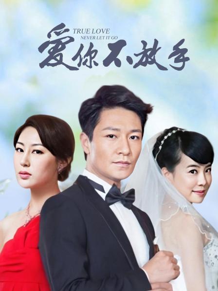 娜美闺蜜丁丁点第2部作品女仆[1V/1.28G]